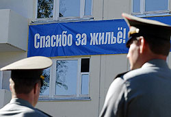 Минобороны защитит очередников